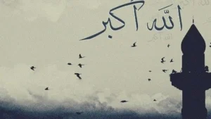 مواقيت الصلاة في القاهرة والمحافظات الأربعاء 3 ديسمبر 2025 وفق التوقيت الرسمي للهيئة العامة للمساحة